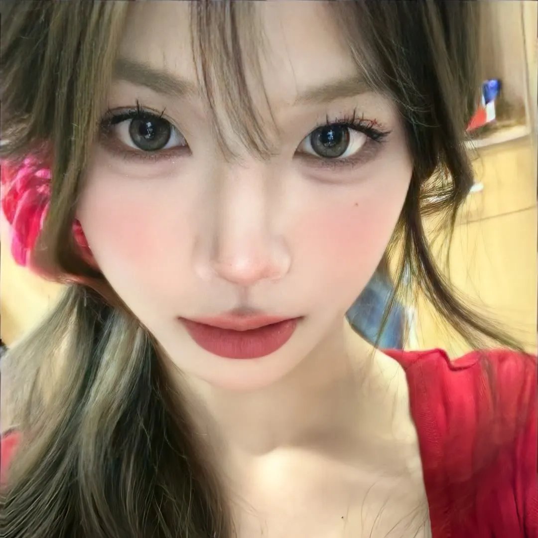 地上最炯新娘 封面
