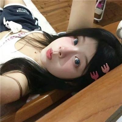 冰属性男子与酷酷女同事 封面
