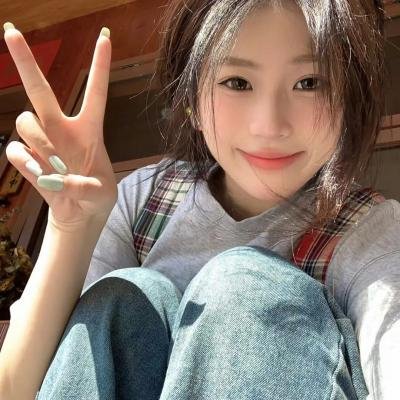 只是未婚夫的关系 封面